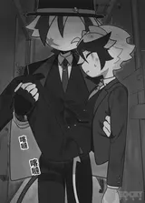 第 6 頁