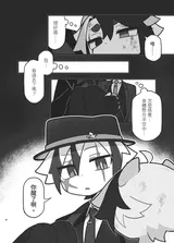 第 7 頁