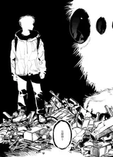 第 4 頁