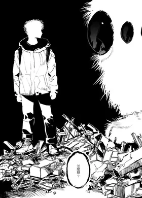 第 4 頁