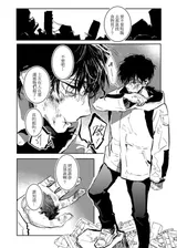 第 5 頁