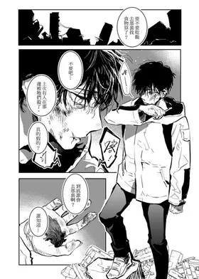 第 5 頁