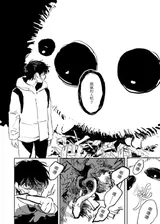 第 6 頁