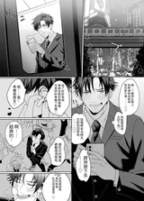 第 2 頁