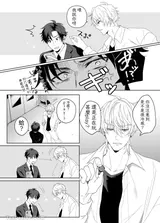 第 3 頁