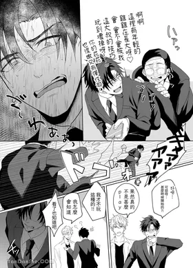第 4 頁