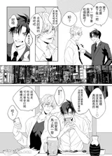 第 5 頁