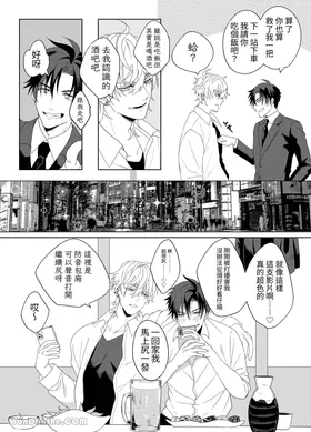 第 5 頁