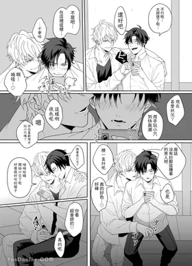 第 6 頁