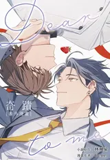第 1 頁