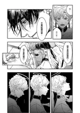 第 5 頁