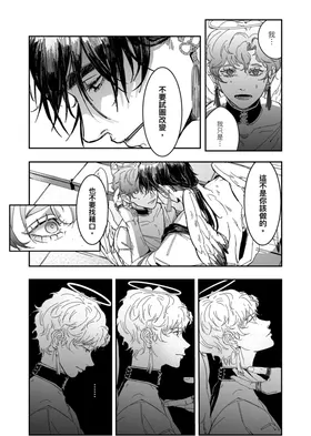 第 5 頁