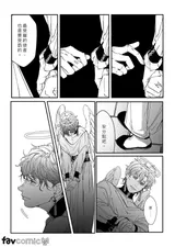 第 7 頁