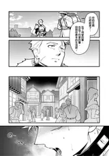 第 5 頁