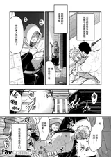 第 7 頁
