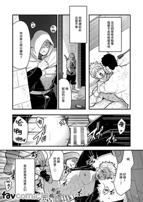 第 7 頁