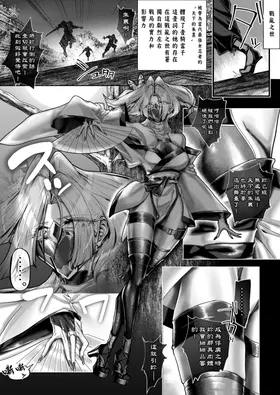 第 2 頁