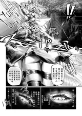 第 3 頁