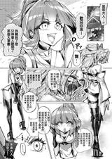 第 4 頁