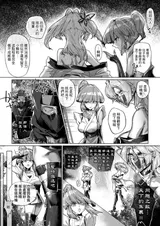 第 6 頁