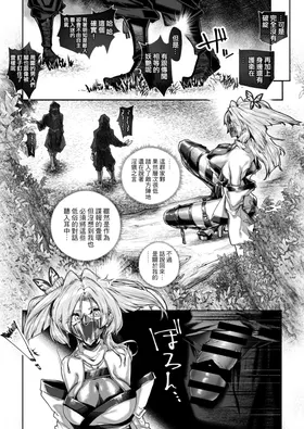 第 7 頁