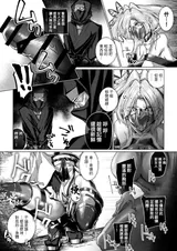 第 8 頁