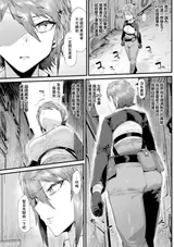 第 2 頁