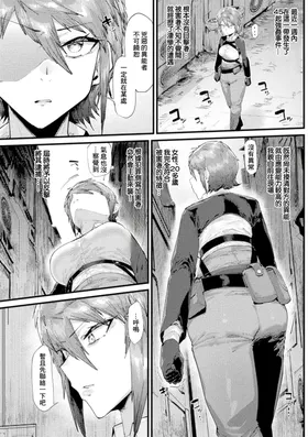 第 2 頁