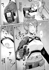 第 3 頁