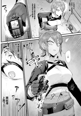 第 3 頁