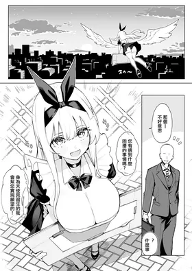 第 3 頁
