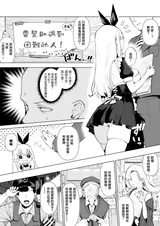 第 4 頁