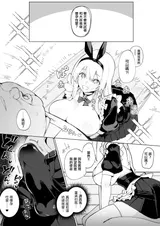 第 8 頁