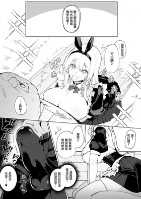 第 8 頁