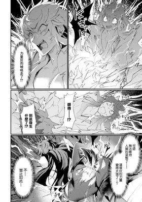 第 4 頁