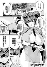 第 1 頁