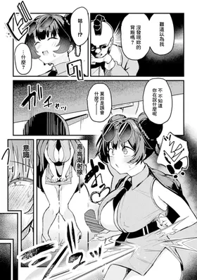 第 3 頁