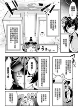 第 4 頁