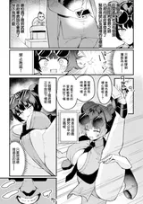 第 5 頁