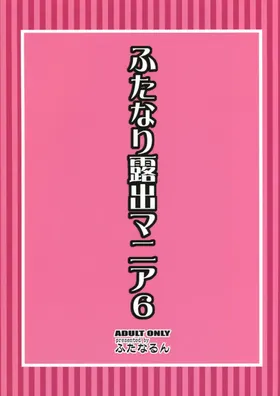 第 2 頁