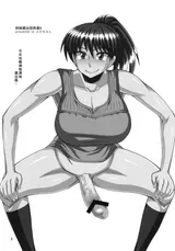 第 3 頁
