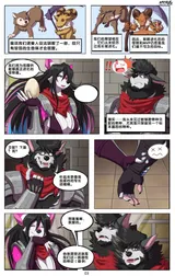 第 4 頁