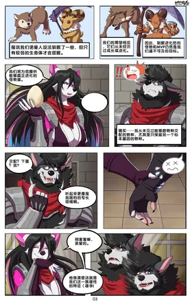 第 4 頁
