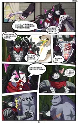第 5 頁
