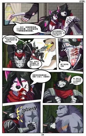 第 5 頁