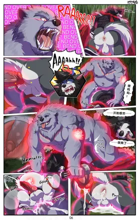 第 7 頁