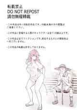 第 2 頁