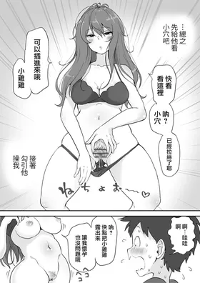 第 4 頁
