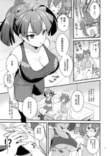 第 5 頁