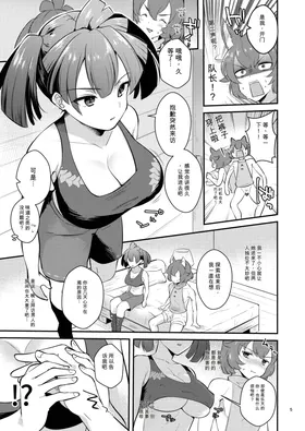 第 5 頁